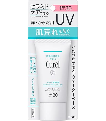 Amazon.co.jp: アシュラン[ASSURAN] プラノアシュラン スキンカバー